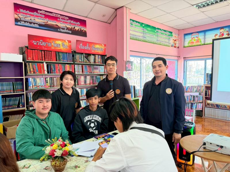 21. โครงการส่งเสริมความรู้เพื่อยกระดับผลสัมฤทธิ์ทางการศึกษาระดับชาติ N-NET